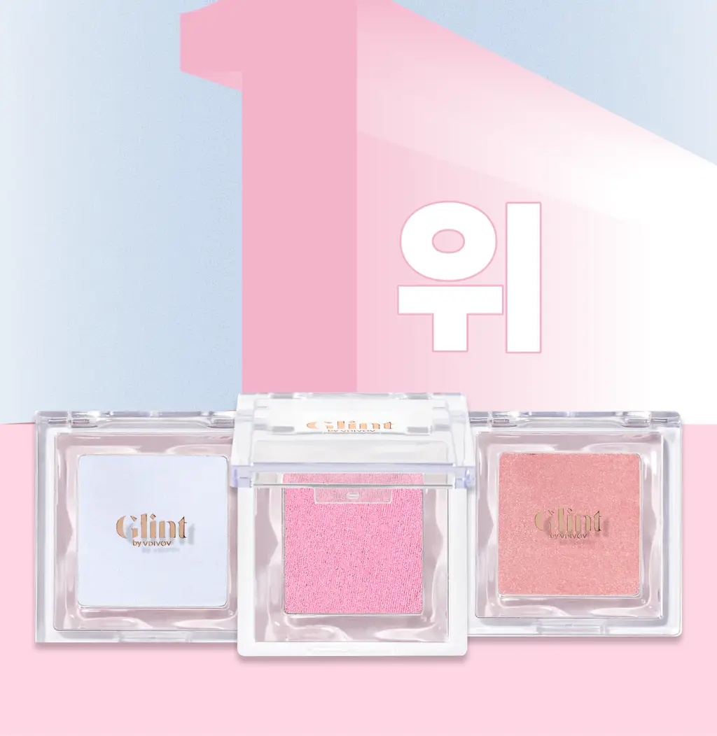 [아이돌 PICK/무펄 하라] 글린트 베이크드 블러셔 (올영 단독할인) 상세페이지 5